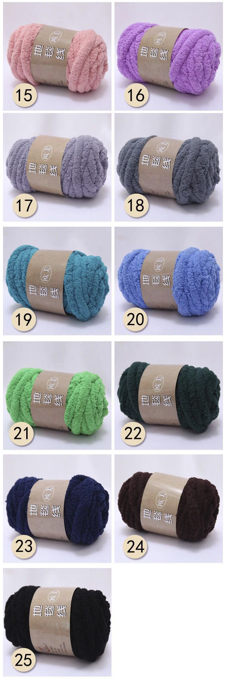 Wholesale Chunky Chenille Hand Knit Bulky Yarn Chenille Yarn Chunky