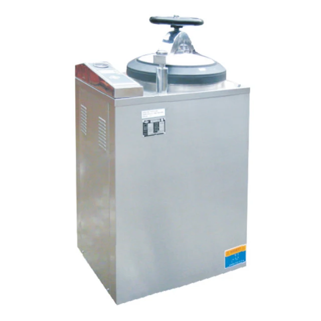 Vertical High Pressure Steam Sterilizer Autoclave