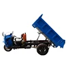 /product-detail/agricultural-tricycle-with-affordable-price-three-wheel-vehicle-62239114013.html