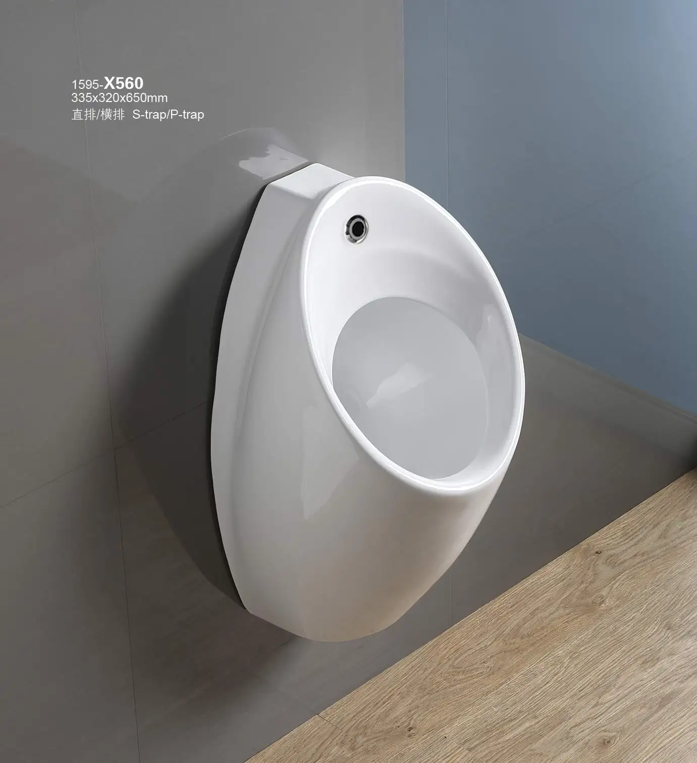 Pate Ceramic Wall Hung Urinal Wc Toilet For Men Bathroom Wall Mounted ...