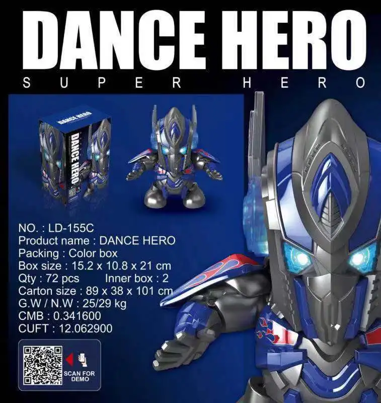 dance hero (5).jpg