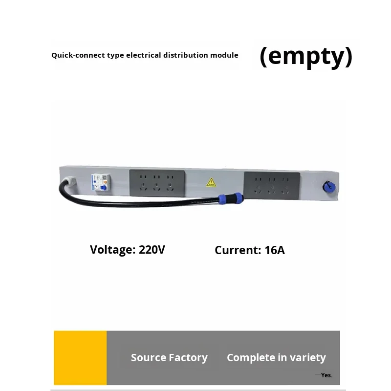 product quick connect electrical strip module with circuit breaker third generation aluminum alloy grade 1000 series lean pipeline rod-11