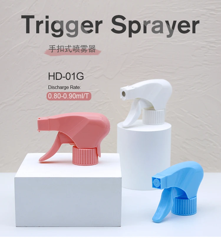 28/410 Kitchen Cleaning Foam Trigger Sprayer Pump Head