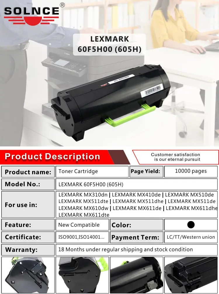 lexmark mx511dte