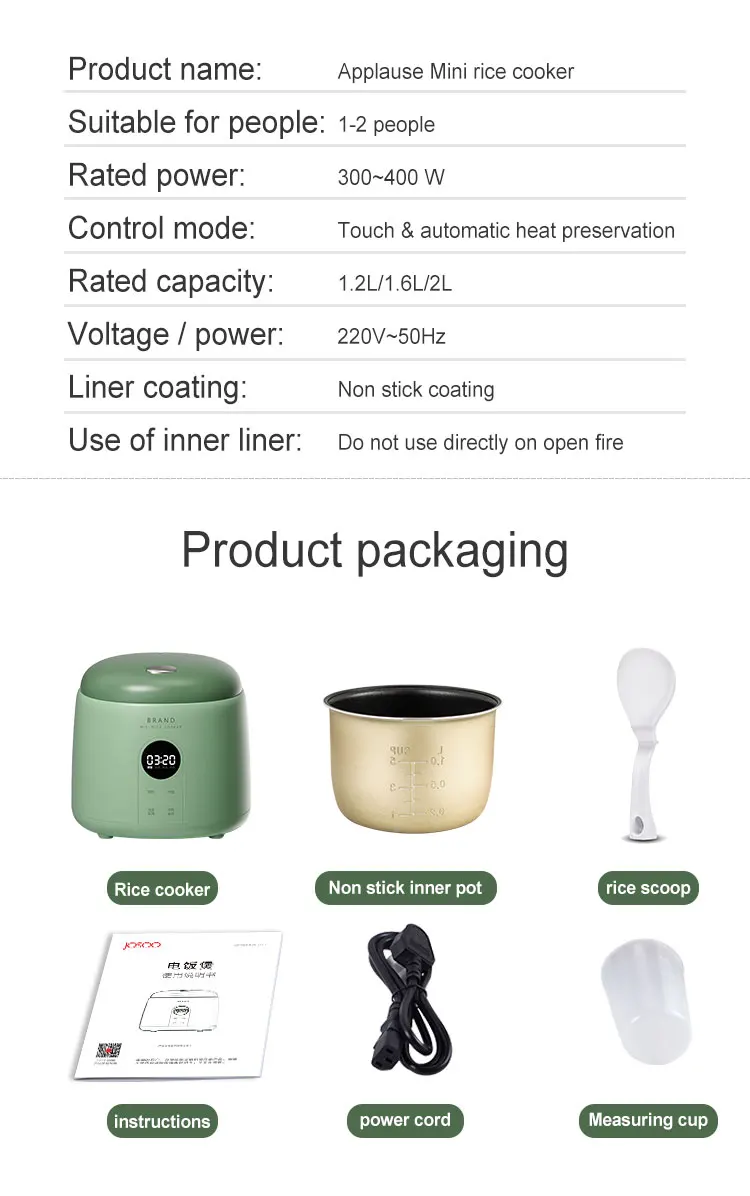 New design Multifunctional non-stick mini cooker detachable lid sample rice cooker rice dispenser in korean