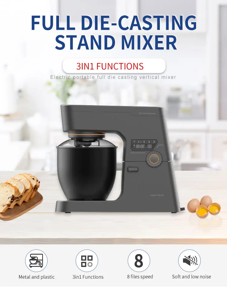 Bowen technology stainless steel meat grinder Pouring Shield CCC spar dough mixer