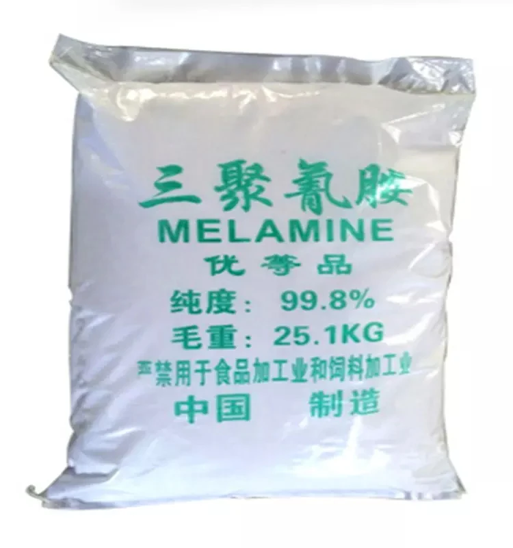 GAO03PWNPOCG`J96T88694G.jpg