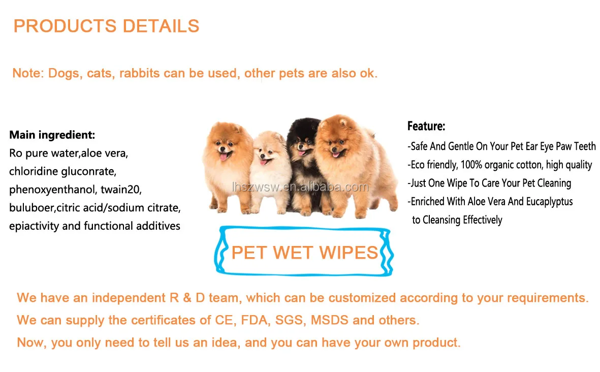 pet wipes2.jpg