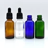 /product-detail/essential-oil-olive-oil-cosmetic-packaging-clear-green-blue-5ml-10ml-15ml-20ml-50ml-100ml-30ml-amber-glass-fragrance-oil-bottle-60807405687.html