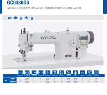 Gc0330d3 Brother Sewing Machine Industrial Walking Foot With Table