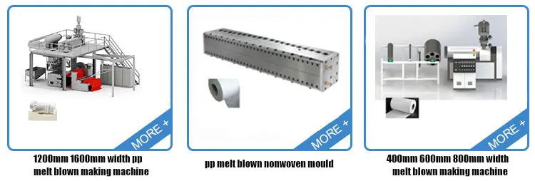 melt-blown-machines.jpg