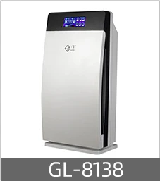 GL-8138