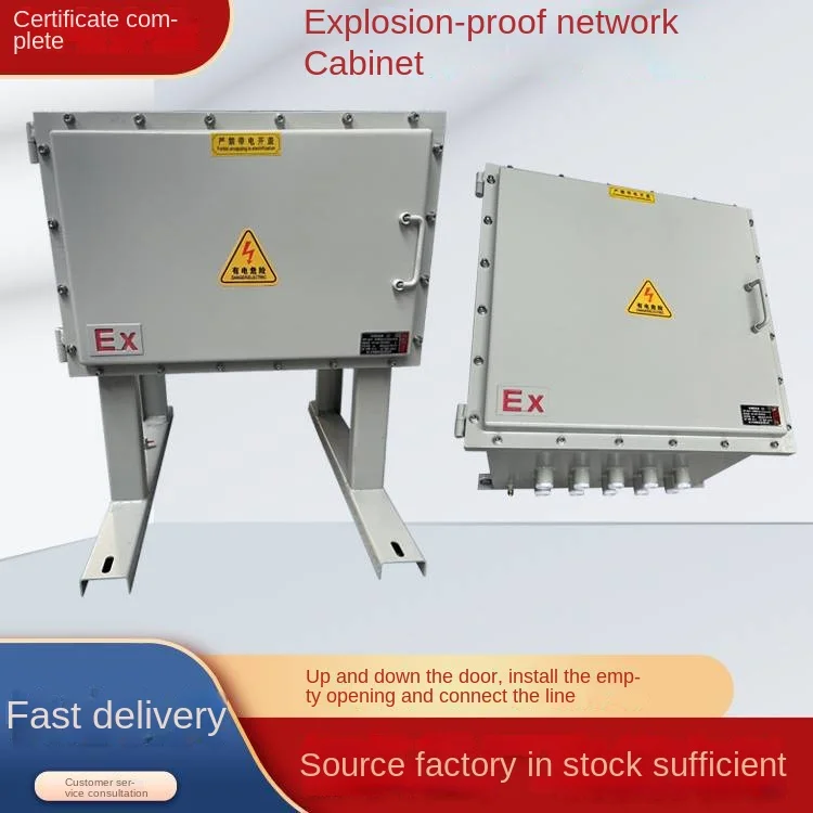 ATEX 19inch Industrial Data Center Box Server Rack 6u 9u 12u 15u Wall ...