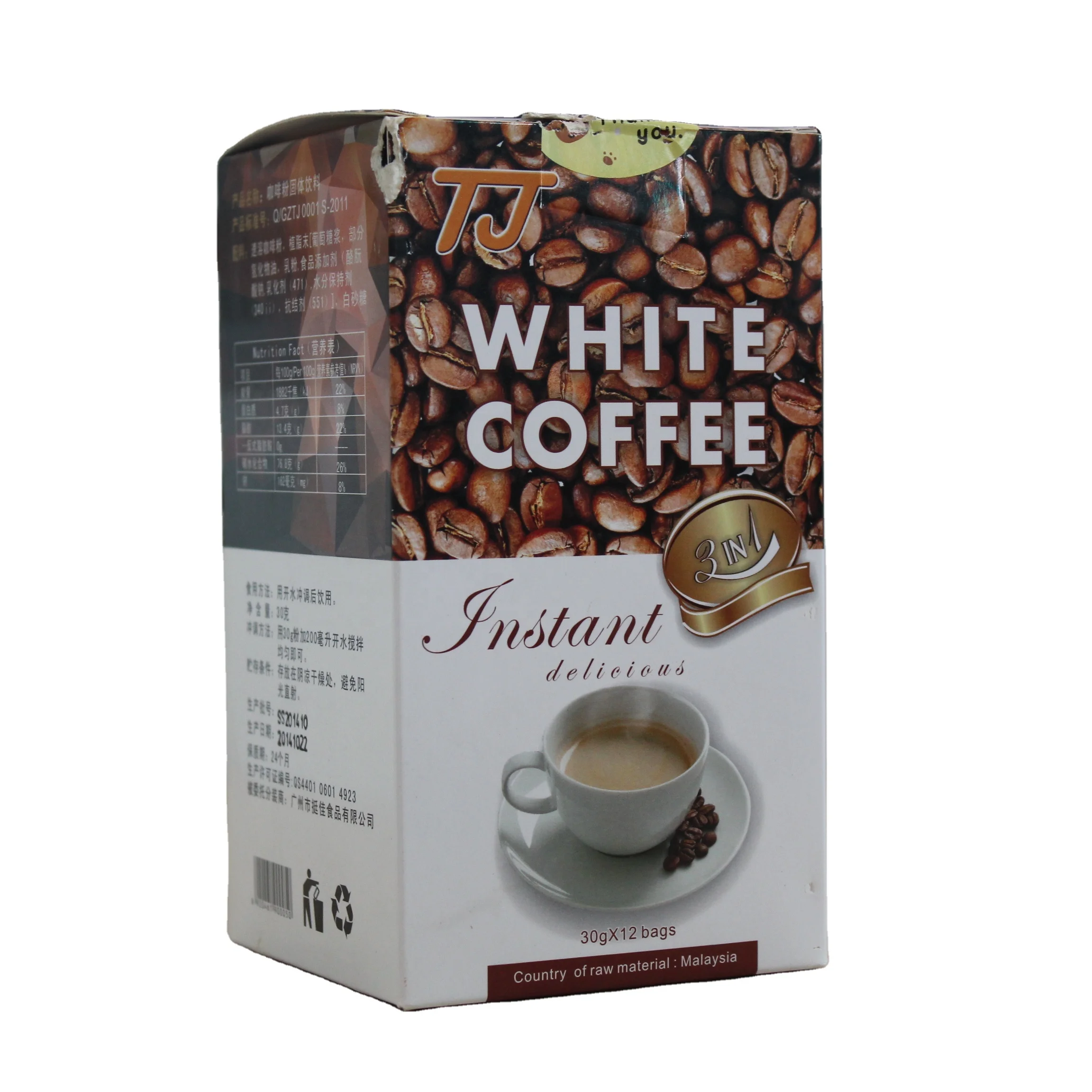Cheap Price For High Quality Natural Instant White Coffee Powder Buy