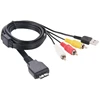 Dropshipping Digital Camera USB + AV Cable for Sony DSC-W210 / W220 / W230 / W270 / W290