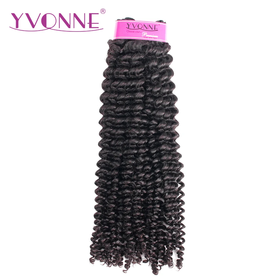 

Kinky Curly,2 Pieces, Natural color #1b (can be dyed any color)