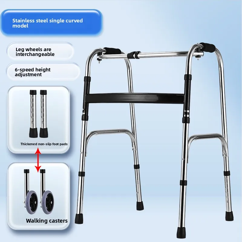 Factory Direct Sale Foldable Aluminum Alloy Walker with Wheels Walking Aids for the Disabled Direct From the Source supplier