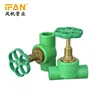 /product-detail/customized-green-ppr-pipe-fittings-40mm-ppr-stop-cock-valve-with-plastic-or-iron-handle-1-2inch-3-4inch-1inch-62250852193.html