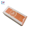 SENCAI cheaper custom printing cosmetic packaging sunscreen bottle art paper box