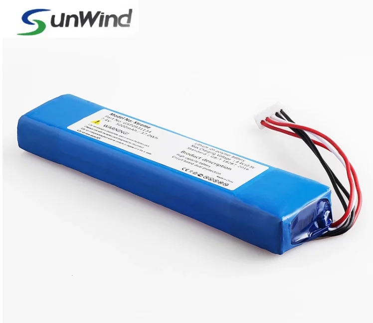 jbl xtreme battery for sale