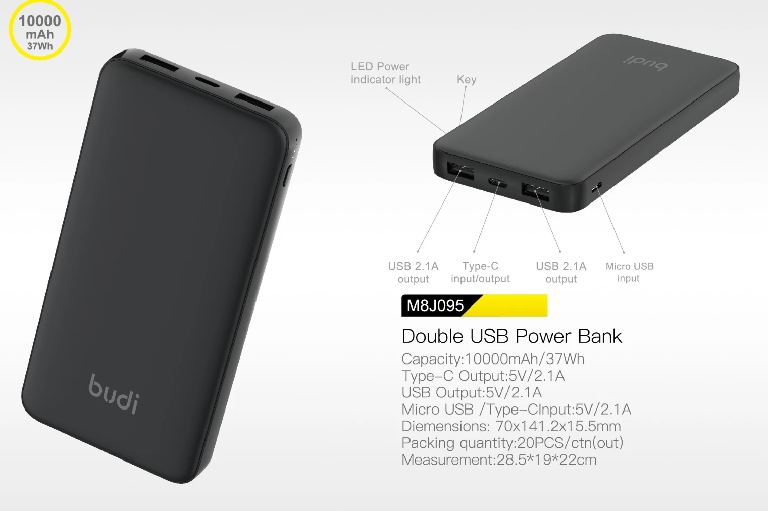 budi power bank (4).jpg