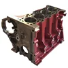 /product-detail/genuine-diesel-engine-isf2-8-isf-2-8-foton-tunland-engine-block-5261257-5334639-62331890731.html