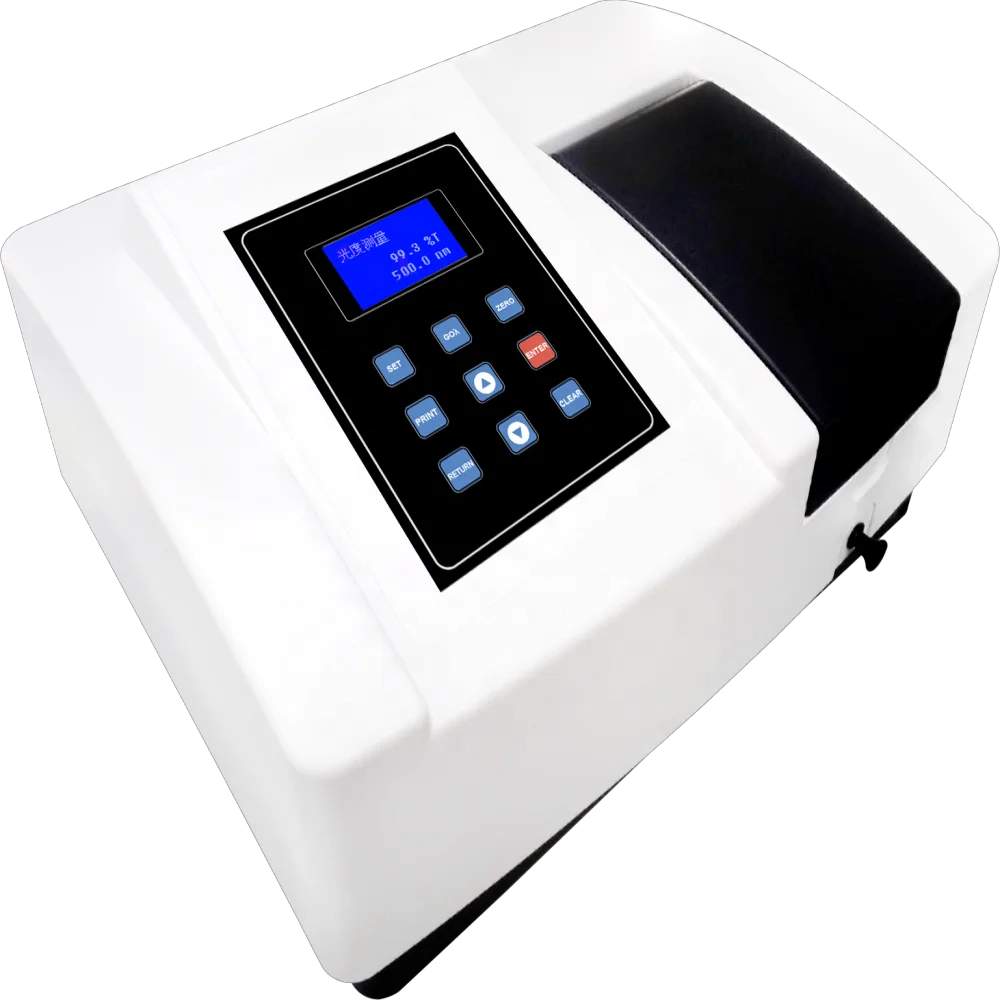 Lab Visible Spectrophotometer Buy 2001200nm Visible
