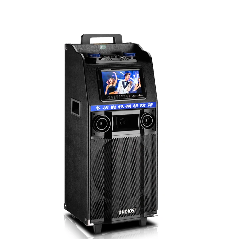 Mba Big Power Trolley Speakers Bluetooth Wireless Battery Speaker Video