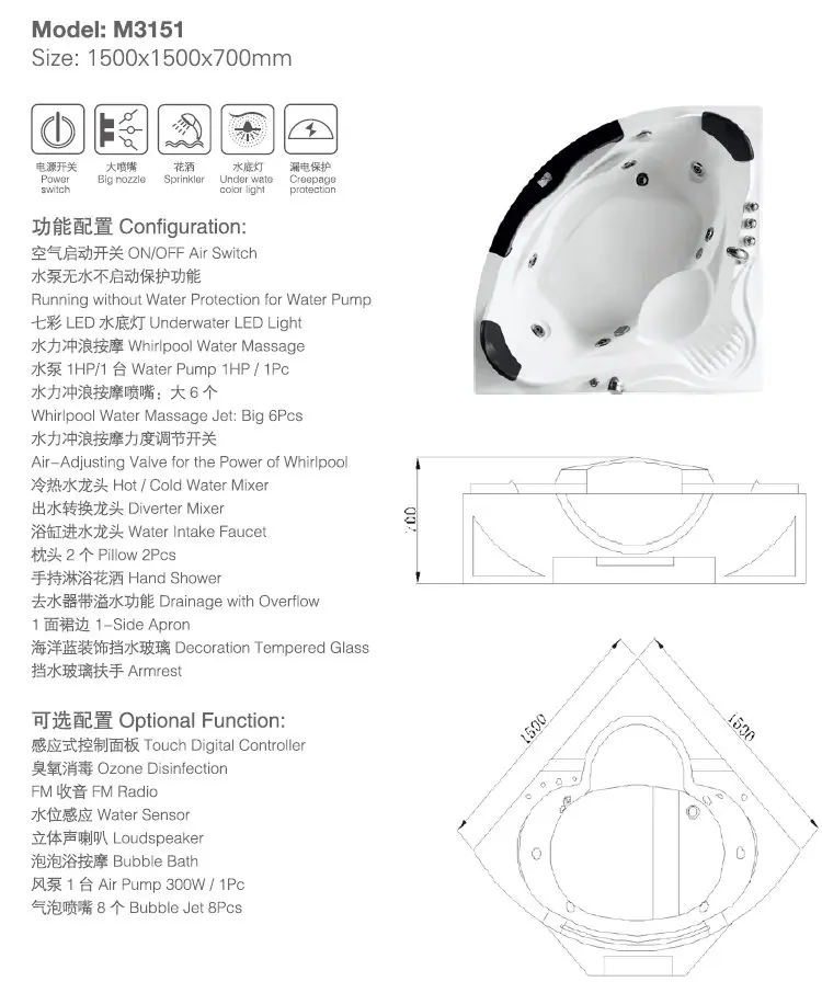 Kamali M3151 portable modern walk spa natural stone acrylic bathtubs cover liners lowes glass sex soaking ceramic bath tub