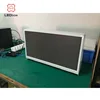 Smart LED bus display outdoor IP65 customized size and pixels with independent cloud control system