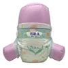 /product-detail/disposable-sleepy-cotton-baby-diapers-turkey-with-competitive-price-62248001119.html