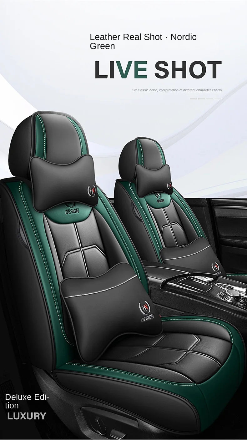 Four Seasons Fully Surrounded Car Seat Cushion Front Generation Leather Polyester for Car Seat Supplies manufacture