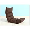Luxury recliner seating folding floor chair tatami lazy sofa bed Adjustable Fabric Lazy Sofa bed