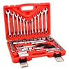 Automobile Sleeve Assembly Tool Wrench Assembly Hardware Automobile Repair Tool,Wrench Socket Sets