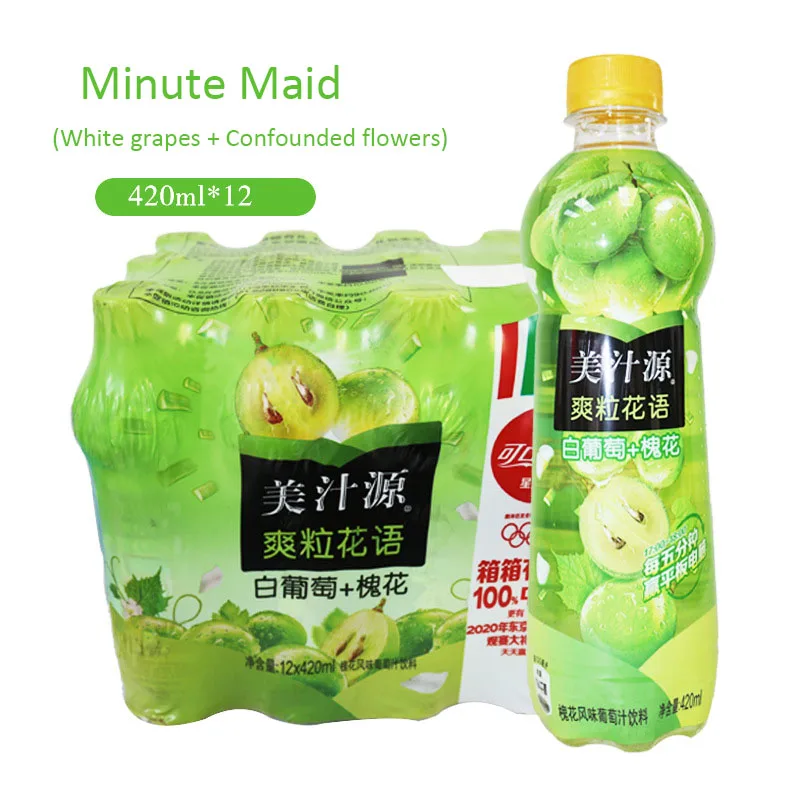 Multi Flavor Delicious Fruit Juice Exotic Drinks Plastic Bottle