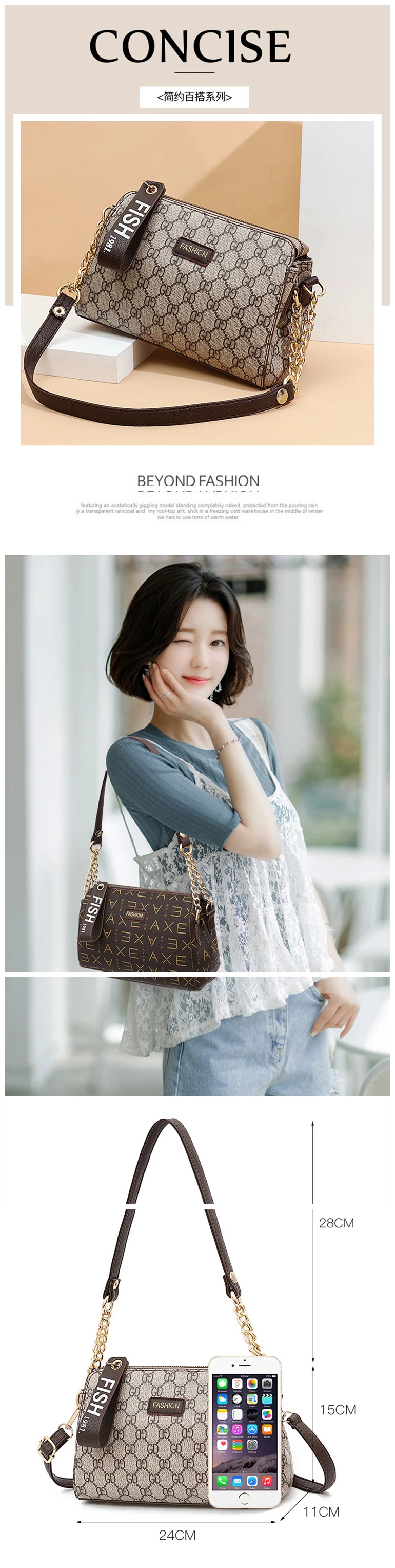 2020 New fashion Single shoulder bag  for women small square bag  for lady pu leather cross-body bag simple style with chain