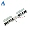 TOP 12V/24V Delay Board Magnetic Key Door Lock