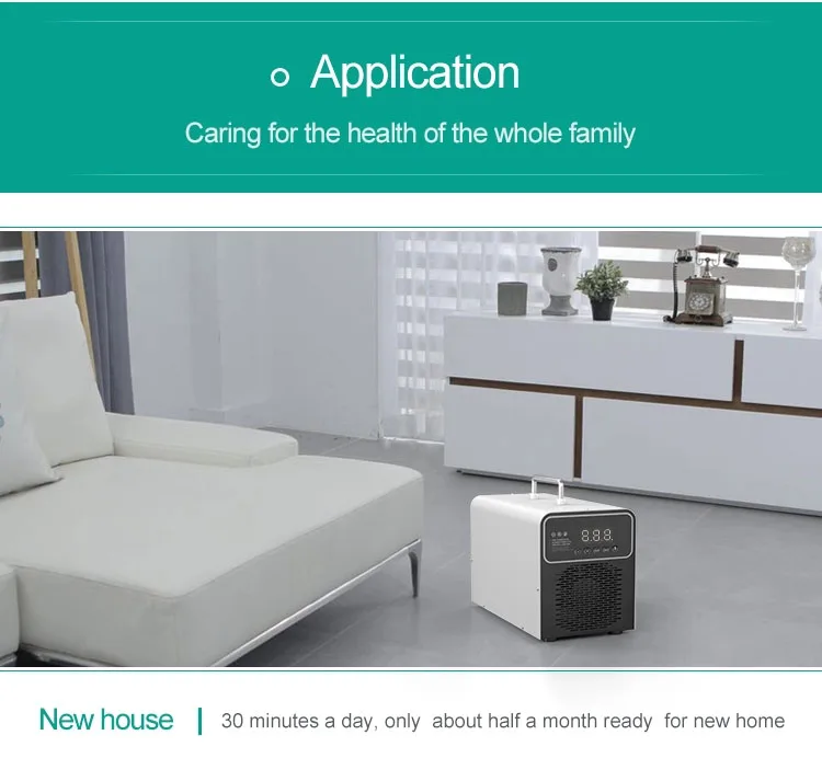 New products 2020 technology Simple Operation home type air purifier space disinfecting machine purify indoor air