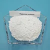 /product-detail/rare-earth-oxide-mgco3-light-magnesium-carbonate-powder-as-chemical-62279201431.html