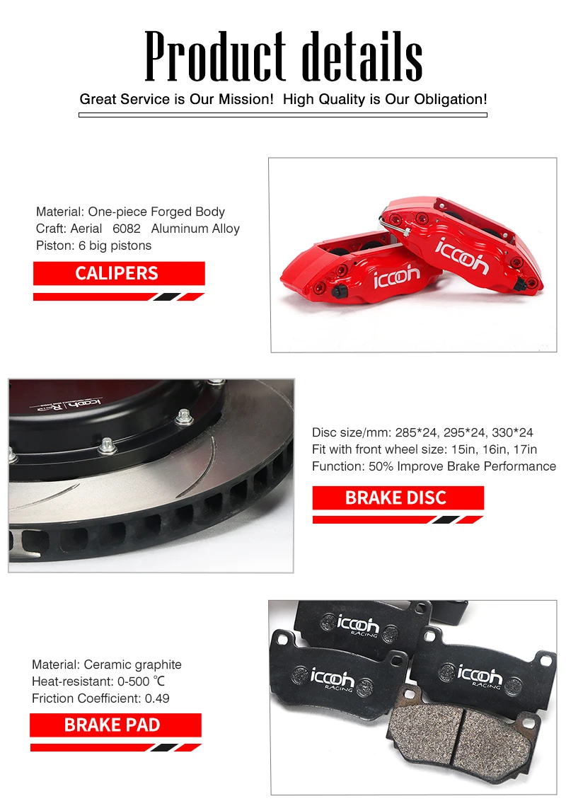 IC7600_09.jpg