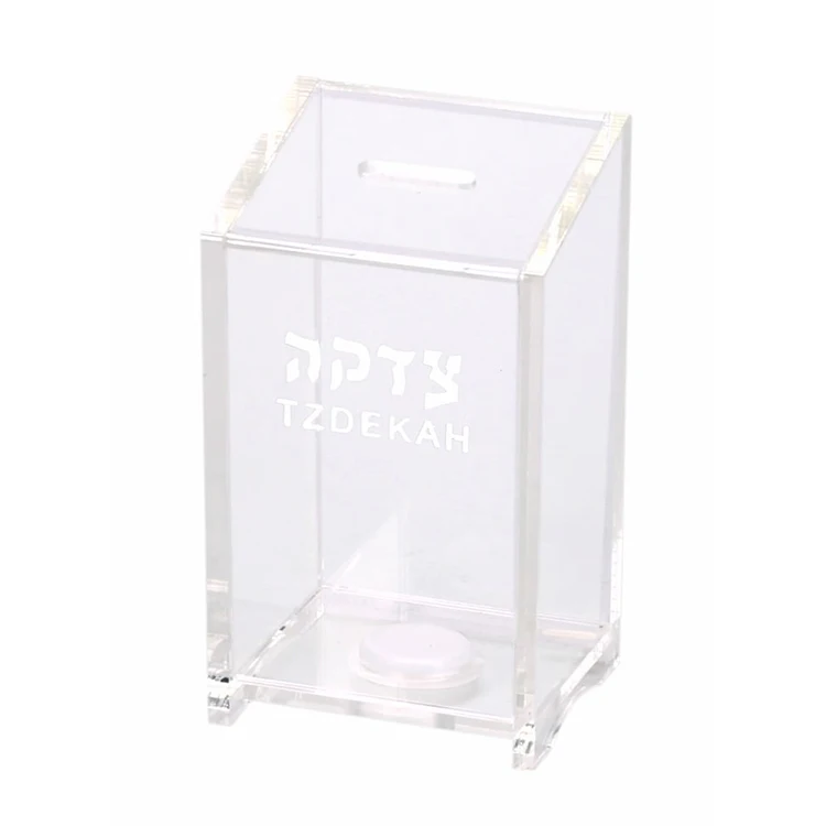 Plexiglass Money Collection Box Lucite Jewish Gift Frost Acrylic