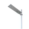 20w 30w 40w PIR motion sensor outdoor waterproof IP65 all in one led solar street light