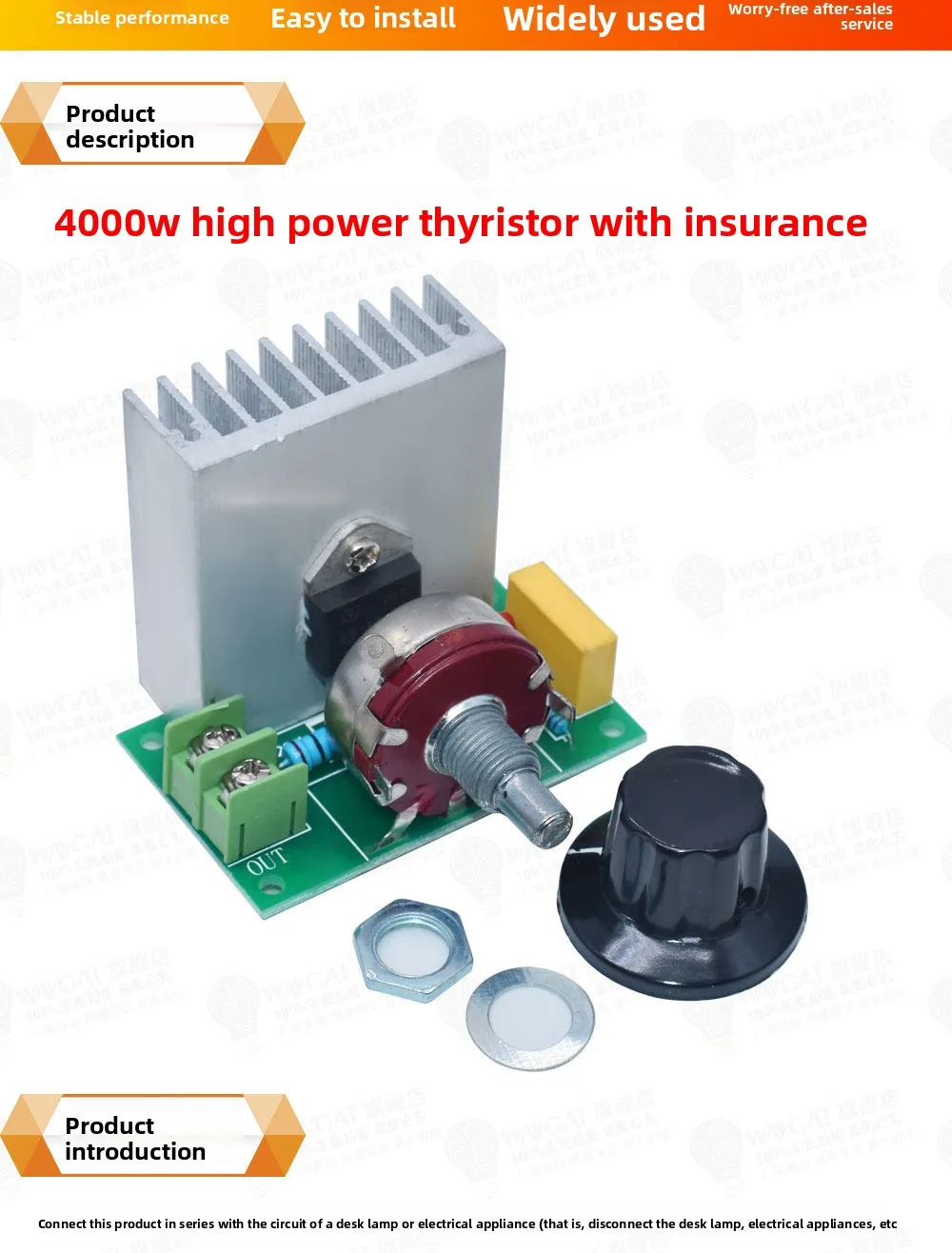 Thyristor Speed Controller, WAVGAT, 2000W/4000W, 220V - detail 4