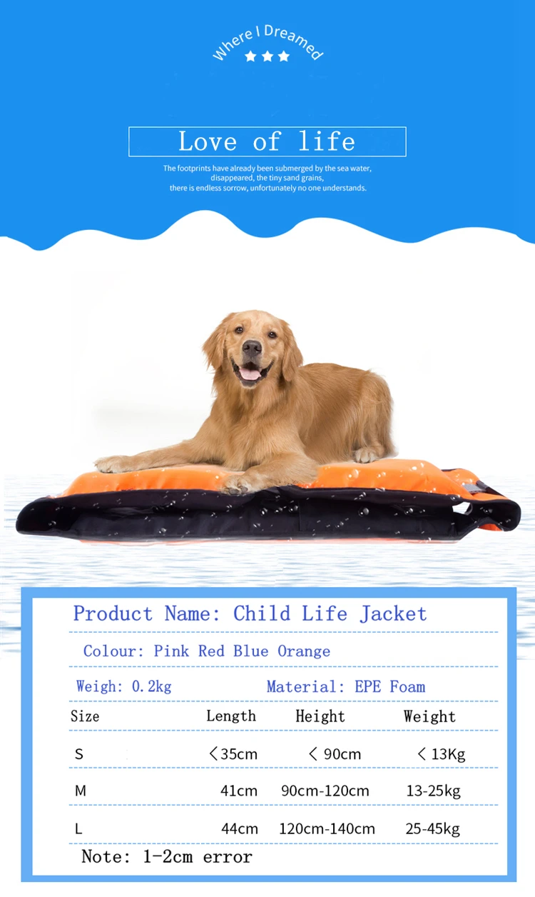 children life jacket