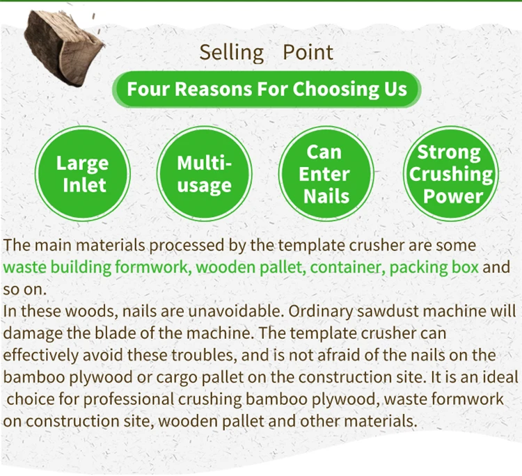 04 scrap pallet crusher