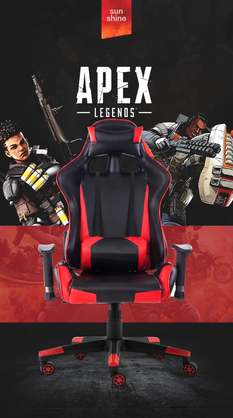 apex legends chair