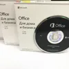 Computer Hardware software download Microsoft office home and business 2019 with DVD keys Online Activation software download