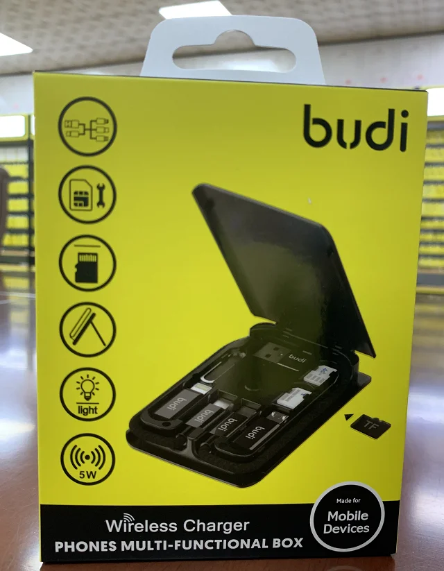 wireless charger packing.png