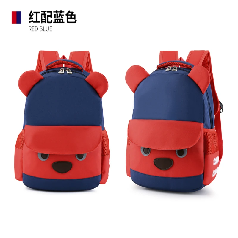 mochilas School Bag Kids travel Backpack Children Rucksack Cute Animal Designs School Bag Rucksack