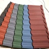 Easy to replace waterproof and anti-corrosive smooth and durable front tile